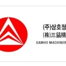 앵고개로 621번길 이미지