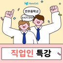 아주이앤에스 이미지