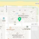 화성조아공인중개사사무소 이미지