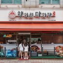 동백5로 이미지