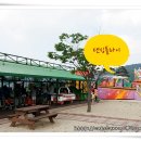 무주 오락 이미지