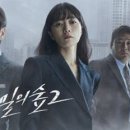 에이스에프엔씨 네이버블로그