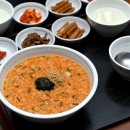 죽본가 이미지