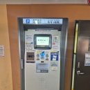 종촌동공영주차장 이미지