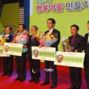 십이령마을 이미지