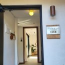 광이멀 103 이미지