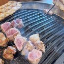 고반식당이수역점 이미지