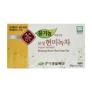 보성냉장 이미지