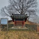 효자 김연 정려 이미지