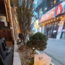 낭만짚불구이(서면점) 이미지