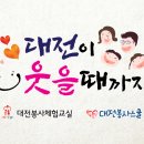 금빛종합모터스 이미지