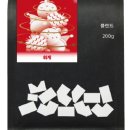 브라더스커피 이미지