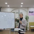 23년 12월 2) '요한계시록 12장 용이 여자를 박해하는 내용의 여덟 단락에 대한 이해' 이미지