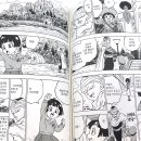 닥터크리링 이미지