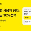 97 이미지