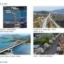 (주)대저건설 이미지