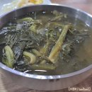 독립문 문화공원 앞 보도 | [공지] 놀면뭐하니 먹빼모임 식당 독립문 정가촌칼국시 수제비 한정식 | 내돈내산 솔직후기 방문 주차팁