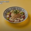 킴브로스 피자 파스타 이미지