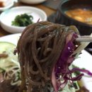 인사동.한정식.둘레골 이미지