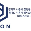 다온모터스 이미지