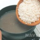 콩죽 팥죽 네이버블로그