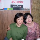 윤기숙 친구 생일입니다 (6/6 土요일, 양력) 이미지