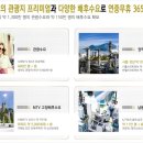 골든베이프라자 이미지