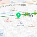 대왕축산유통 이미지