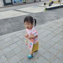 우아찬 이미지