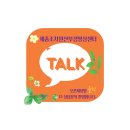 조치원GR빌딩 이미지