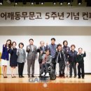 어깨동무 - 경주시 첨성로 61-5 | 어깨동무