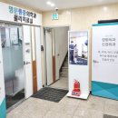 명문마취통증의학과의원 이미지