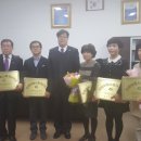 삼정부동산중개사무소 이미지