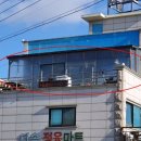 제부보건진료소 이미지