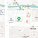 보성메디컬약국 이미지