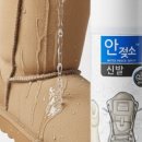 나노 메디케어 이미지