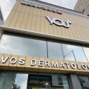 보스피부과의원 이미지