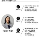 탑영어교습소 이미지