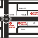 코인홀릭 이미지