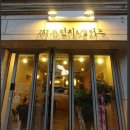 분당-282 이미지