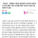 서구-01-41 이미지