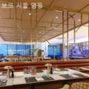 명동호텔 네이버블로그