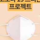 라브리지헤어 평촌중앙점 이미지