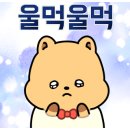 주식회사 가람전기 이미지