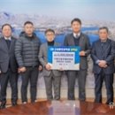 주식회사 동진 이미지