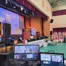 거류초등학교 이미지