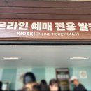 안성목장 2농장 이미지