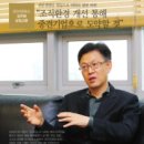 (주) 리더스푸드 이미지