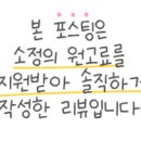 서울리뉴치과의원 이미지