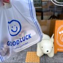 왈왈시즈닝